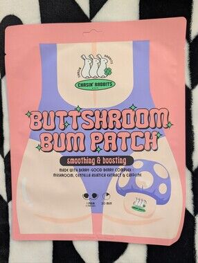 🍄 🍄 Buttshroom Bum Patch Smoothing & Boosting Bum Patch